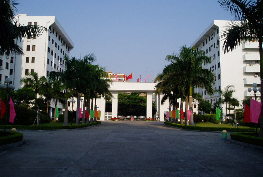 汕頭大學醫學院