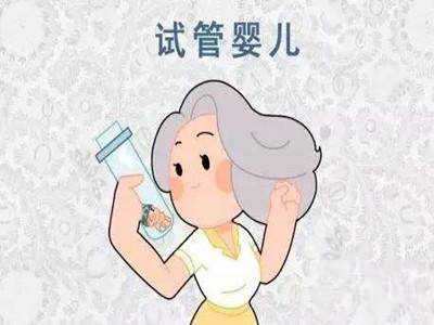 試管嬰兒期間，丈夫如何體貼的照顧妻子呢？