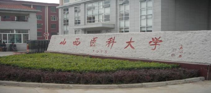 生殖學校大圖