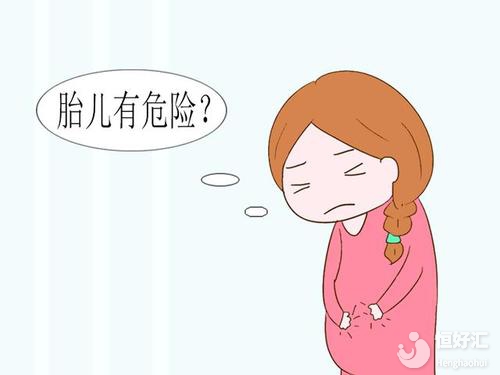 孕期有這幾種癥狀，胎兒很危險，你占了幾個？