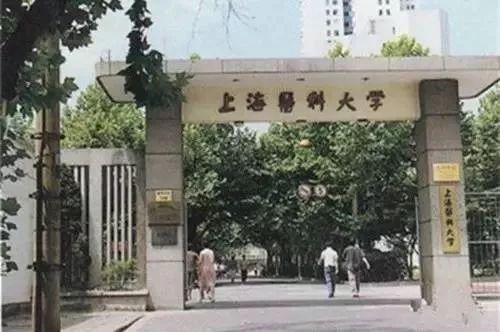 生殖學校大圖