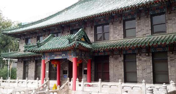 北京協(xié)和醫(yī)學院（原北京協(xié)和醫(yī)科大學）