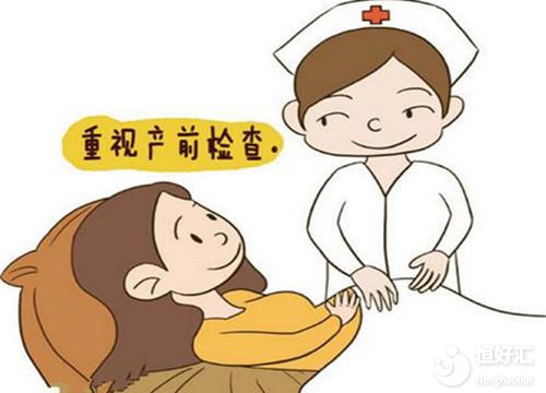 試管嬰兒懷孕不容易，這些產(chǎn)前檢查你都做了嗎？