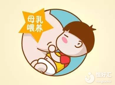 母乳喂養要注意的這些事兒，一個都不能缺！