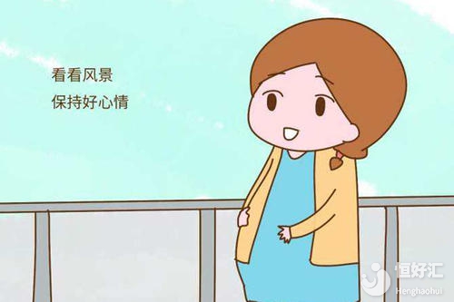 孕期如何正確安胎？這幾點方法了解一下