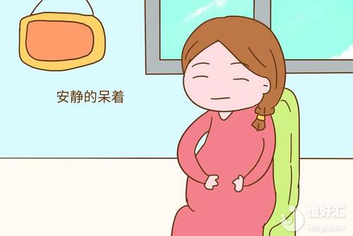 造成孕婦難產(chǎn)的3大因素，快來(lái)看看你有沒(méi)有？