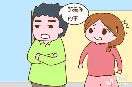 還在埋怨你老婆？自己的問題心里沒點(diǎn)數(shù)嗎？男性必看！