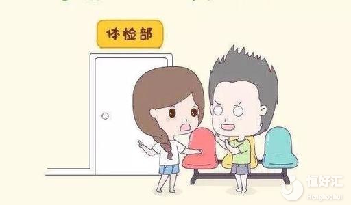 35歲之后還想備孕生孩子？這兩點請不要忽略