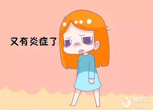 女性附件炎不嚴(yán)重？這些治療方法記得收藏！