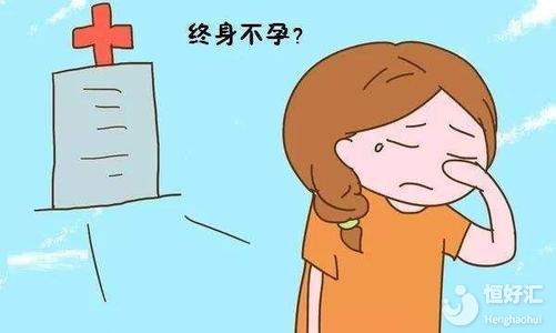 女性為何不孕？醫生：不要讓“男人味”害了你