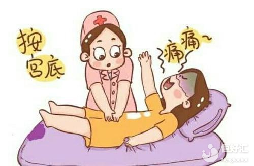 剖腹產疼嗎？過來人來告訴你是什么滋味！