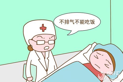 剖腹產之后如何順利排氣？這些方法很多人都做了