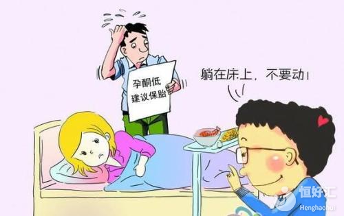 你知道如何保胎才是最正確的嗎？一定要看完這個(gè)