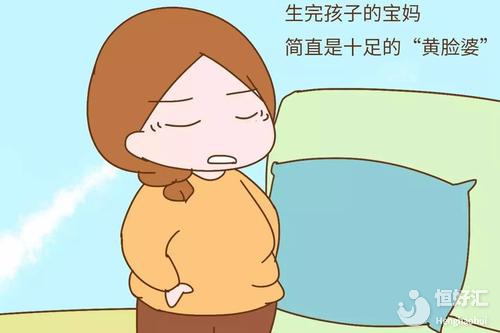 女人生完孩子這些部位變化很大，你也是嗎？