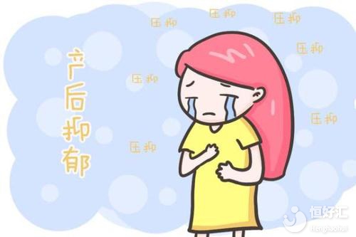 如何有效避免產后抑郁？做好這3點很重要