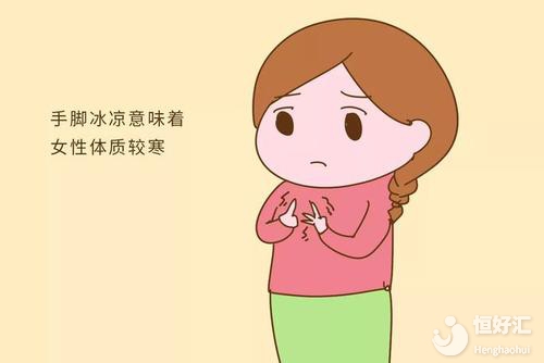 月經(jīng)不調(diào)可以正常懷孕嗎？沒看過這個(gè)別亂說