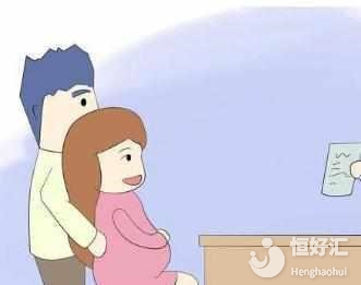 <strong>好不容易懷上了為何又會流產呢？都是女性的問題嗎？</strong>