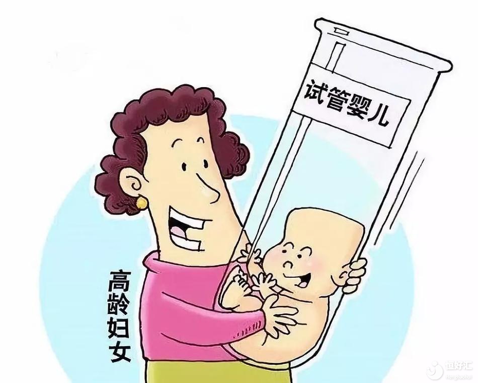 什么情況下適合做試管嬰兒？廣州生殖專家詳細分享！