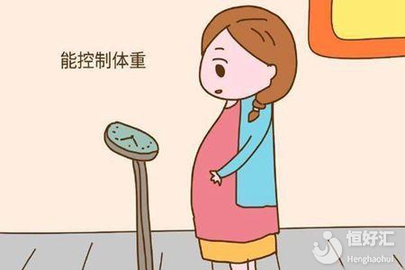 備孕女性必懂的知識：體脂率、脂肪、雌激素